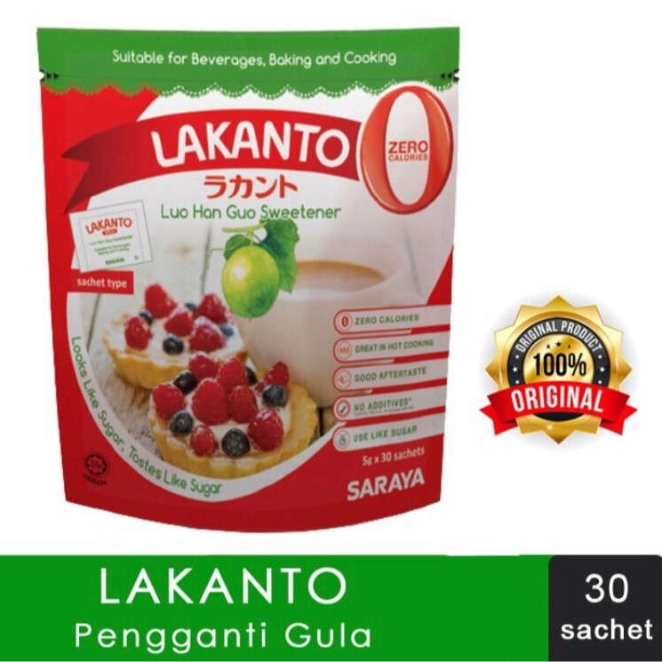 

Lakanto Lo Han Kuo Sweetener Monk Fruit Pengganti Gula 5g x 30 Sachets