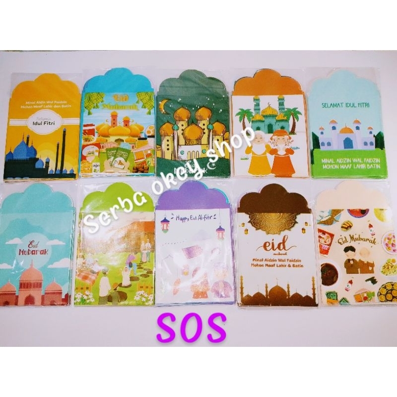 

SOS amplop lebaran motif muslim ied mubarok
