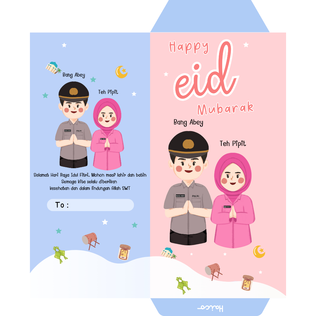

Amplop lebaran 3D Profesi Custom Nama