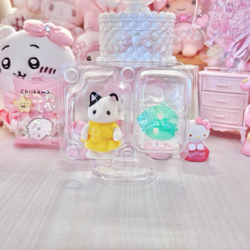 [ POPI READY ] Sylvanian Families Costume Baby Blind Bags Forest Secret Tuxedo Cat Leaf Leaves Mask 