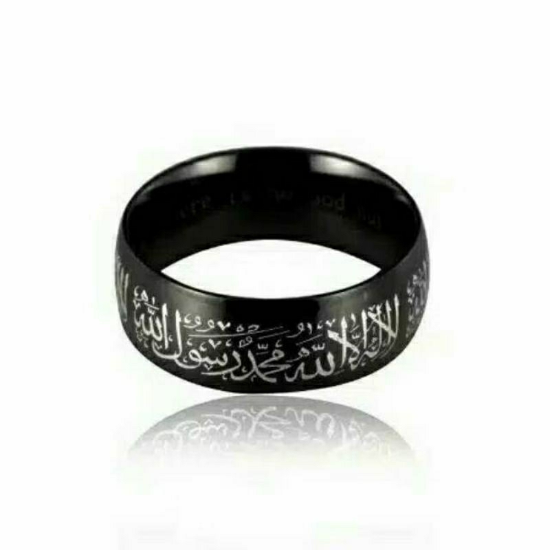Cincin hitam tulisan arab tauhid / cincin lafadz tauhid