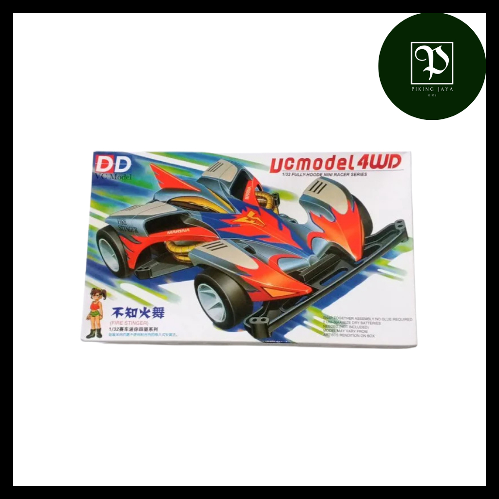 Tamiya Mini 4WD DD Ruize Fire Stinger Super TZ Chassis - Rep. Tamiya Merk DD Ruize