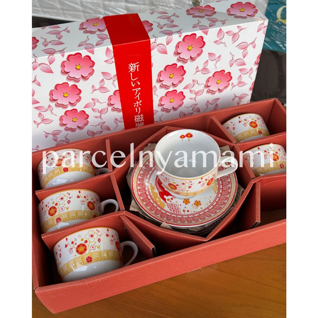 

HAMPERS CHINESE NEW YEAR / PARSEL IMLEK / PARSEL CNY / CNY HAMPERS / KUE IMLEK / KUE KERING IMLEK / HADIAH IMLEK / HAMPERS CNY / HAMPERS IMLEK