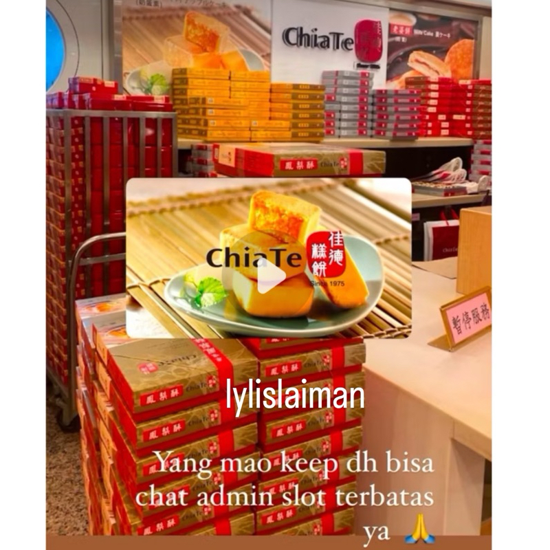 

Chiate Chia Te Taiwan Pineapple Pastry Cake Nastar (6 / 12 / 20) CHIA TE NOUGAT GREEN ONION ( Ready tgl 14 juni 2025 )