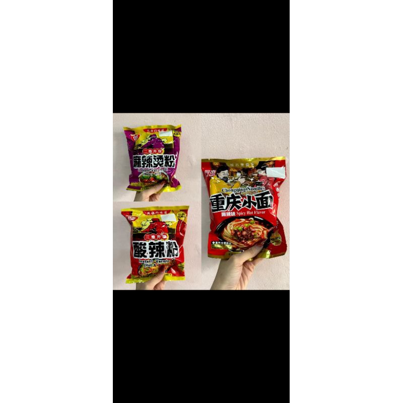 

Chongqing Noodle Spicy Hot Flavor