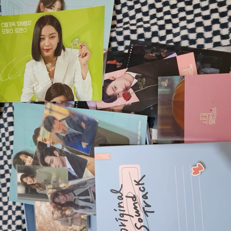 business proposal kdrama ost kdrama (LENTINYA DAPET 2)