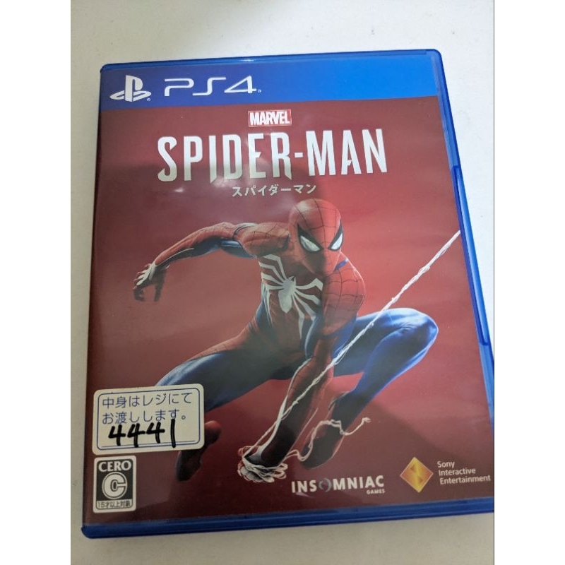 kaset BD Spiderman PS4 Second English