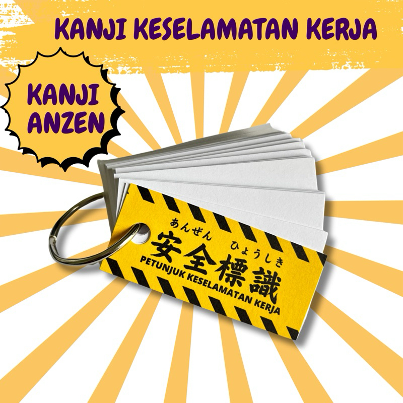 

KANJI ANZEN flashcard kanji bahasa jepang keselamatan kerja (77 kanji)