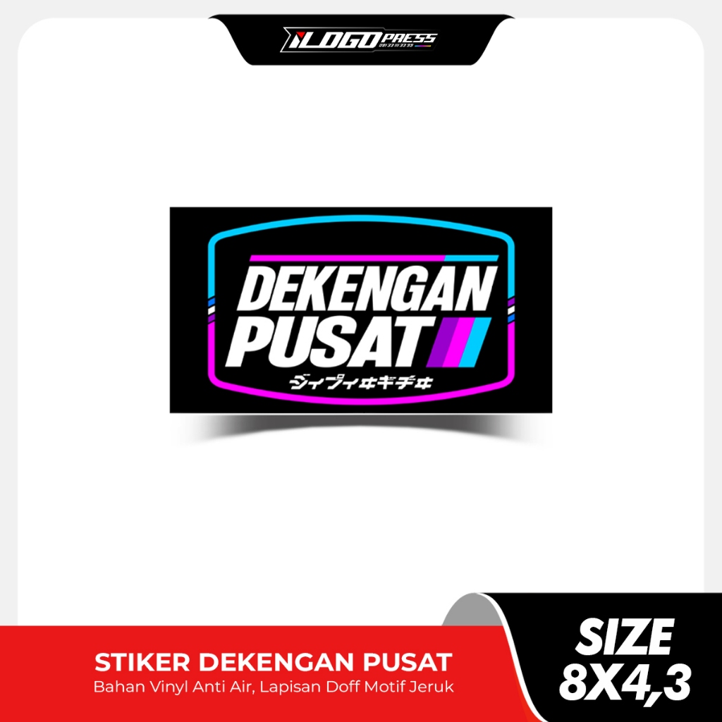 

Stiker Vinyl Anti Air Dekengan Pusat (Bijian)