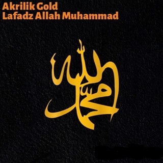 Lafadz Allah Muhammad Dekorasi Mahar bahan Akrilik Mirror Gold Emas