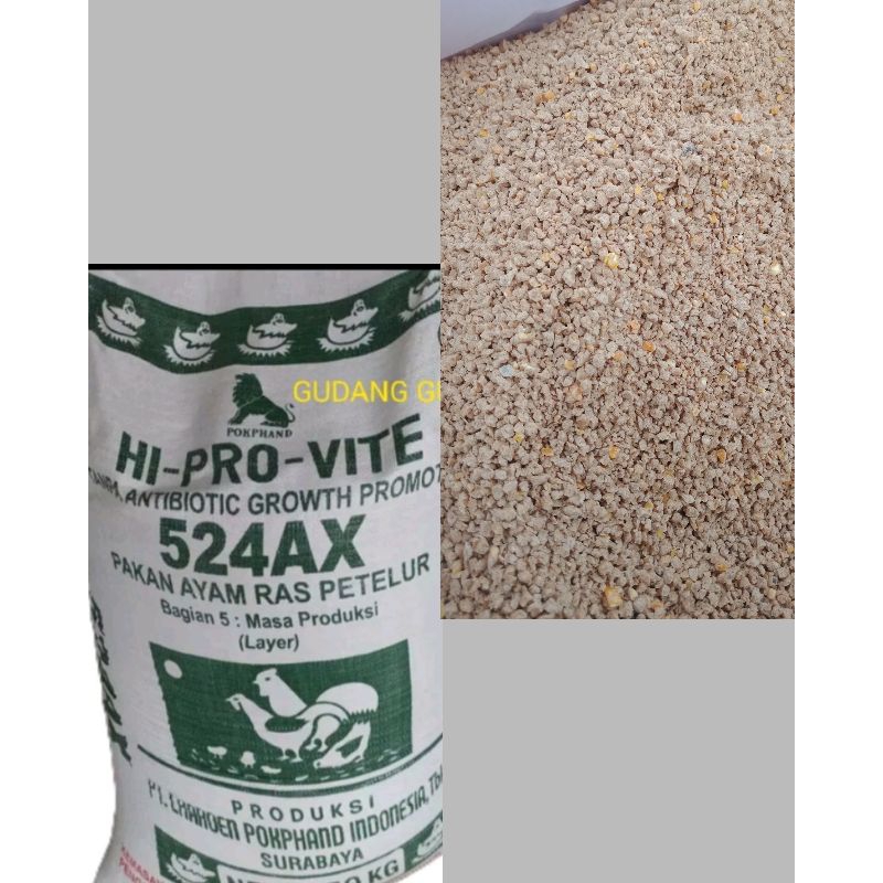 Hi pro vite 524AX Pur Ayam Pakan Unggas Petelur