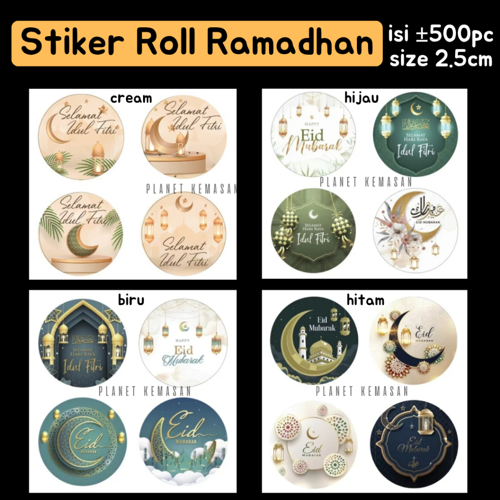 

stiker roll ramadhan isi 500 stiker 2.5cm