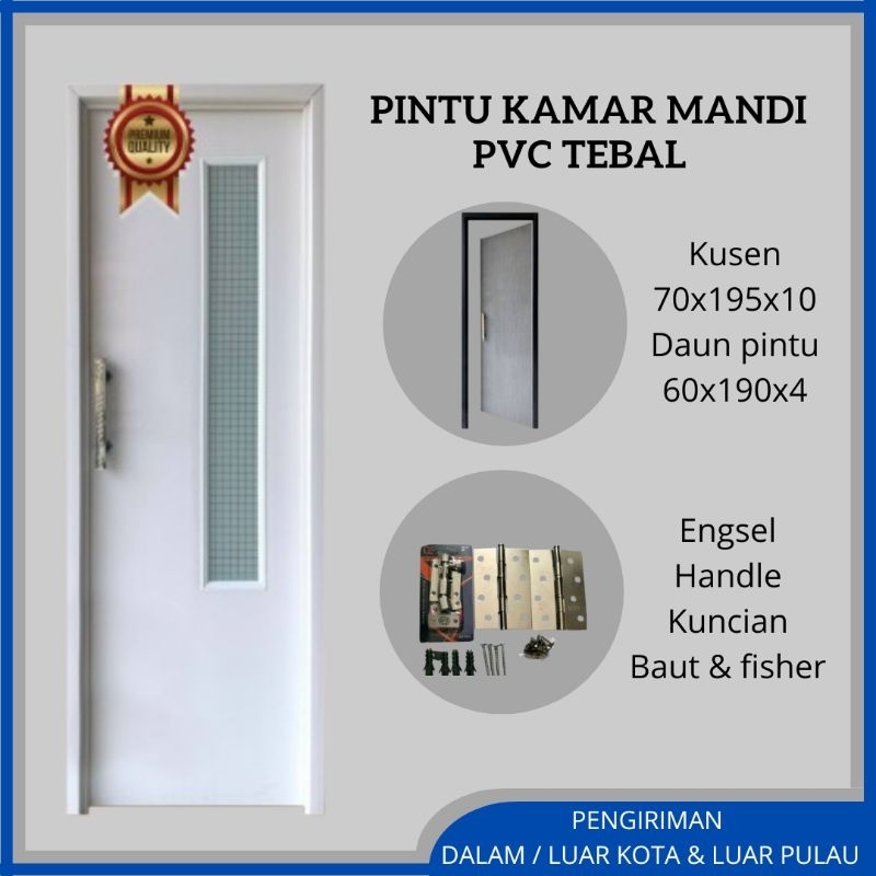 Pintu Kamar Mandi PVC Minimalis Moderen