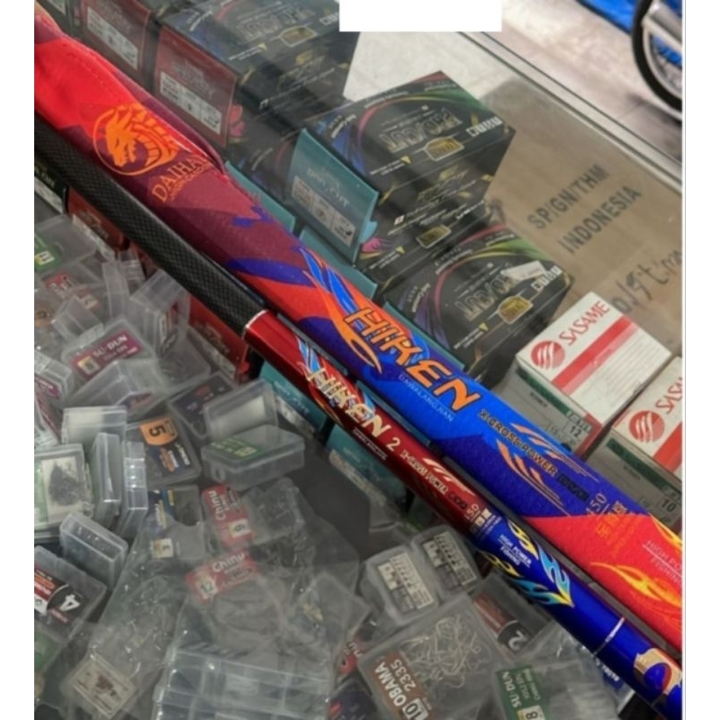 TEGEK DAIHAN HIKEN KAKU