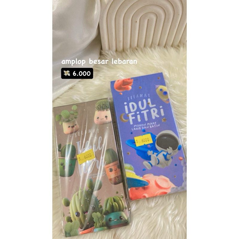 

amplop besar lebaran