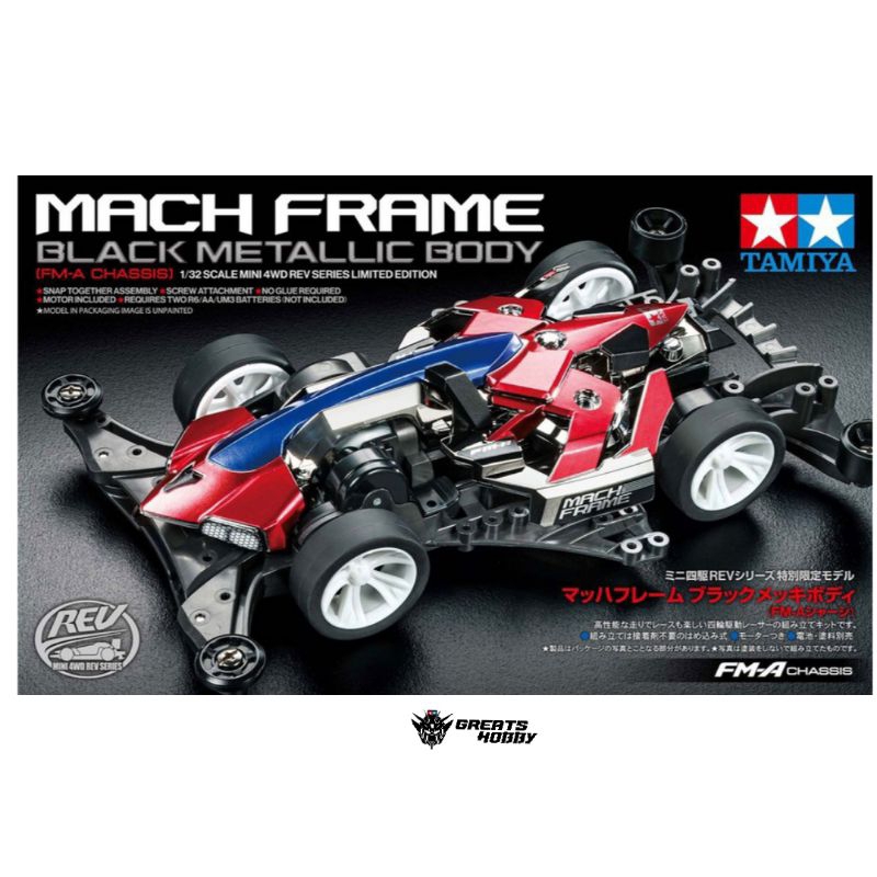 Tamiya Mach Frame Black Metalic