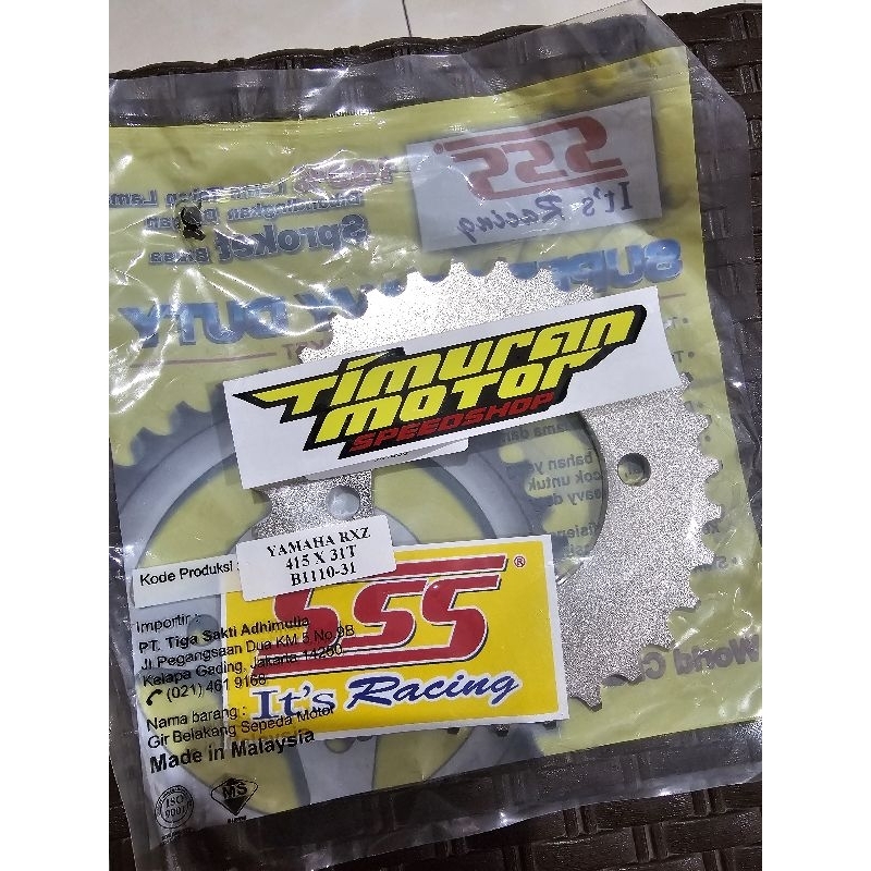 GEAR SSS 415 31 YAMAHA