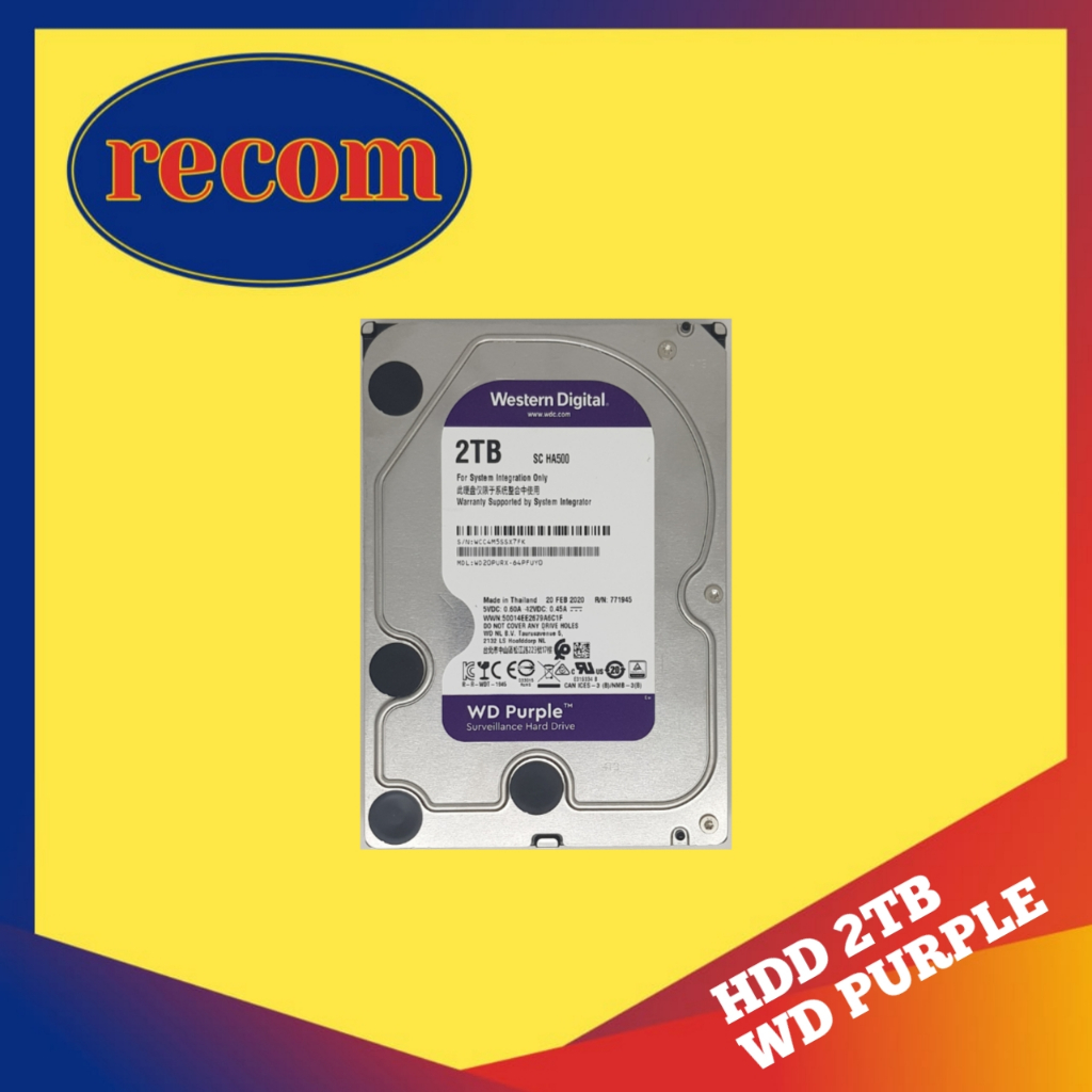 HDD 2TB SEAGATE / WD PURPLE