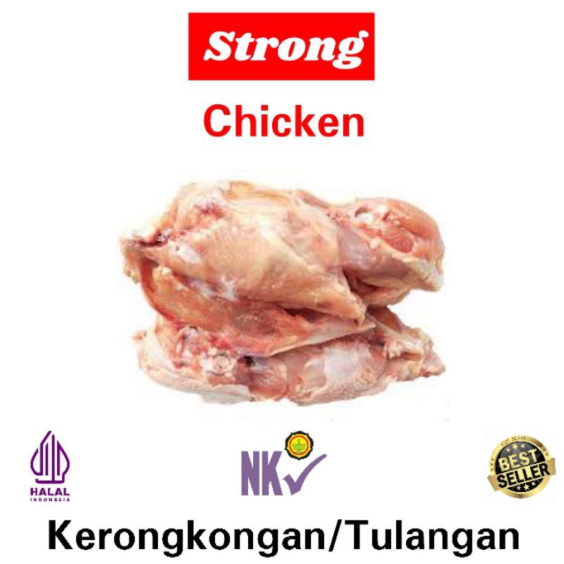 

[TERMURAH] Tulang Kerongkongan Ayam 1Kg