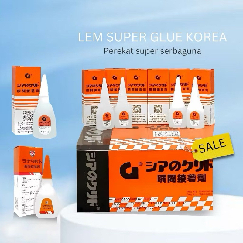 

LEM KOREA SERBAGUNA - LEM PEREKAT SUPER KUALITAS TERBAIK