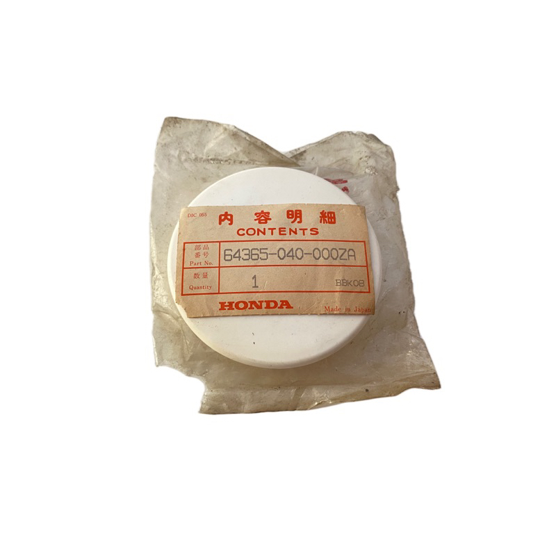 Cover tutup busi sayap astrea grand prima c700 c70 c800 supercup original baru