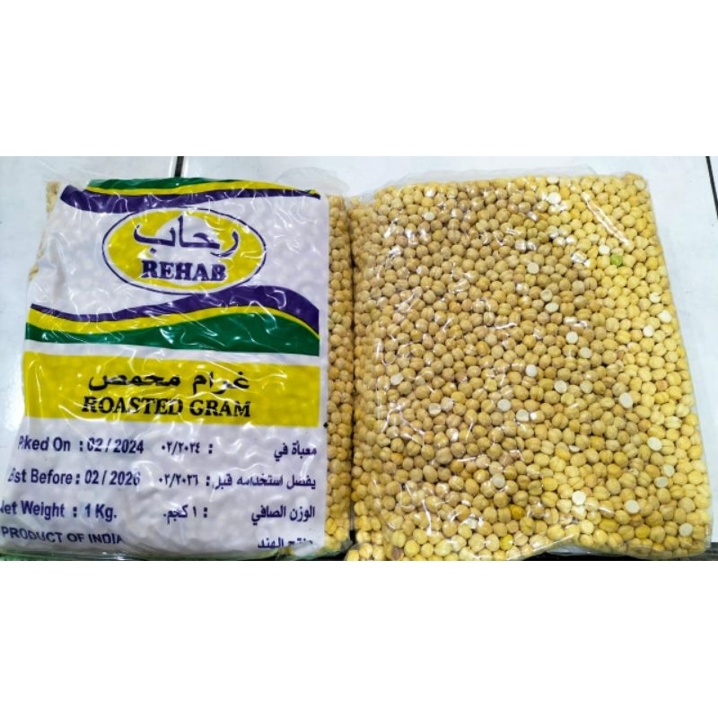 

KACANG ARAB 1000GR / 1KG