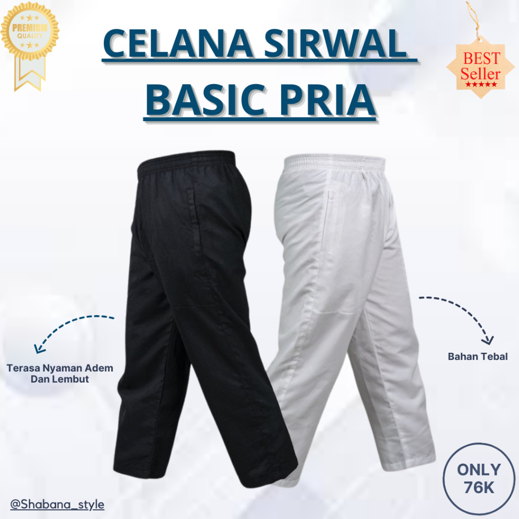 Celana Sirwal Ikhwan Basic | Celana Sirwal Panjang Warna | Putih Dan Hitam Polos