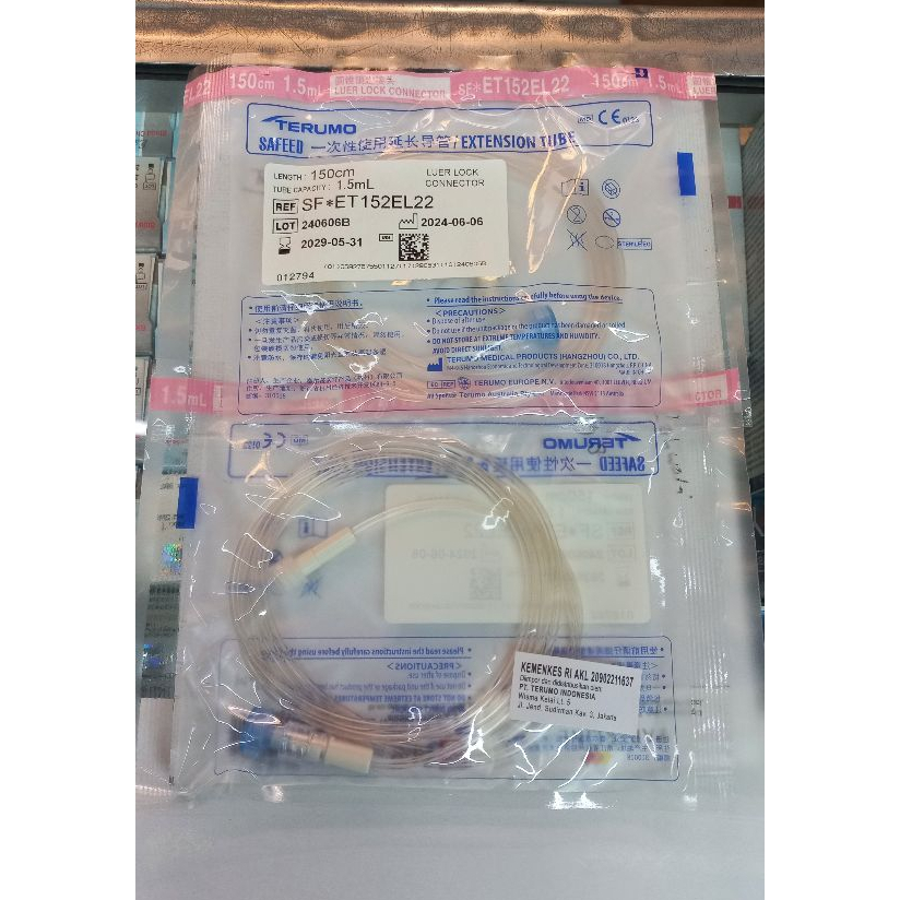 Extension Tube TERUMO 150cm Luer Lock Connector