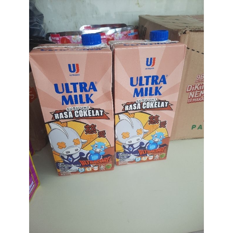 

Ultramilk coklat