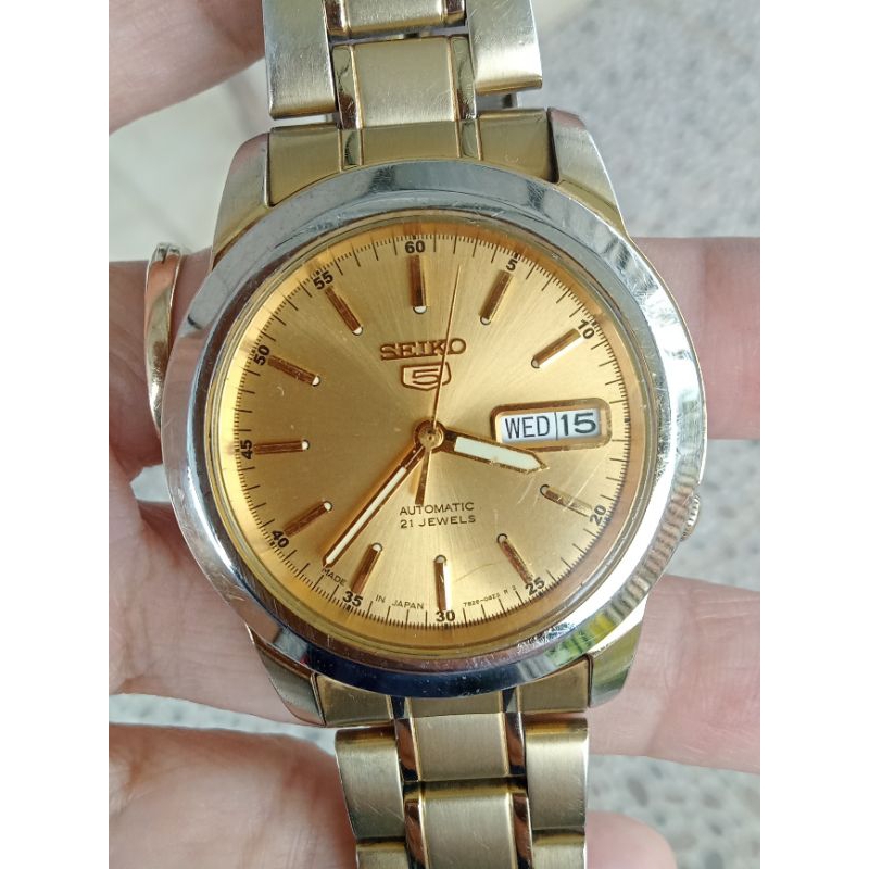 Seiko Automatic cal 7s26-02W0 Gold Dial