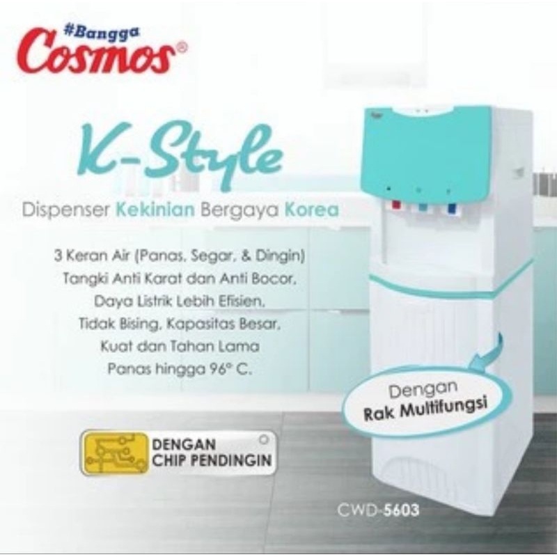 Dispenser Cosmos CWD-5603 / Disoenser Air Cosmos CWD 5603