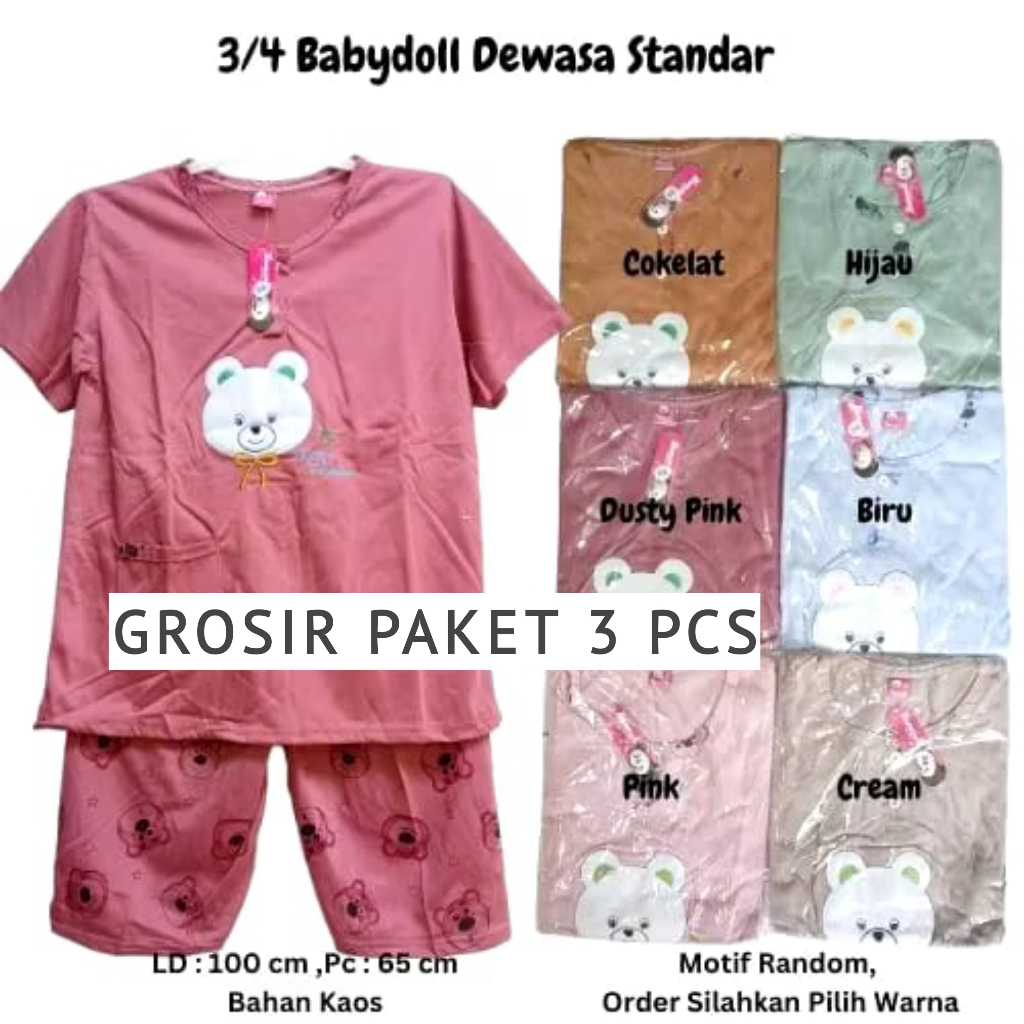 Grosir paket hemat 3PCS Setelan baju Tidur Jumbo LD120CM Setelan 3/4 / CP / PP/ Daster / 3in1