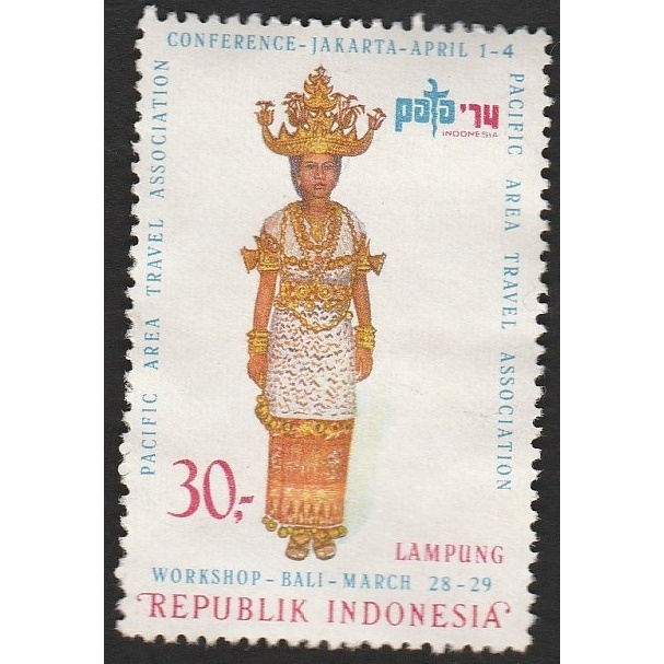 

A 11321 SATU BUAH PRANGKO INDONESIA TEMA PAKAIAN LAMPUNG DENGAN KONDISI BELUM ADA CAP