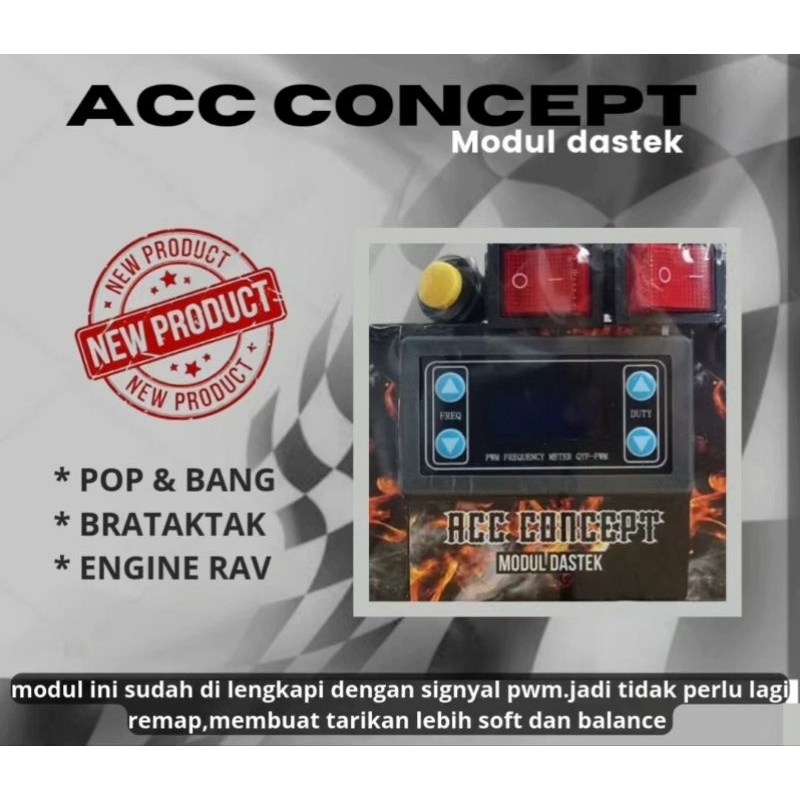 modul dastek launch control / pop & bang / engine rav