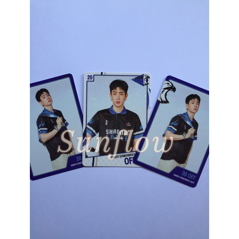 'OFFICIAL FROM GMMTV' CC STARLYMPIC GMMTV2024 OFF JUMPOL