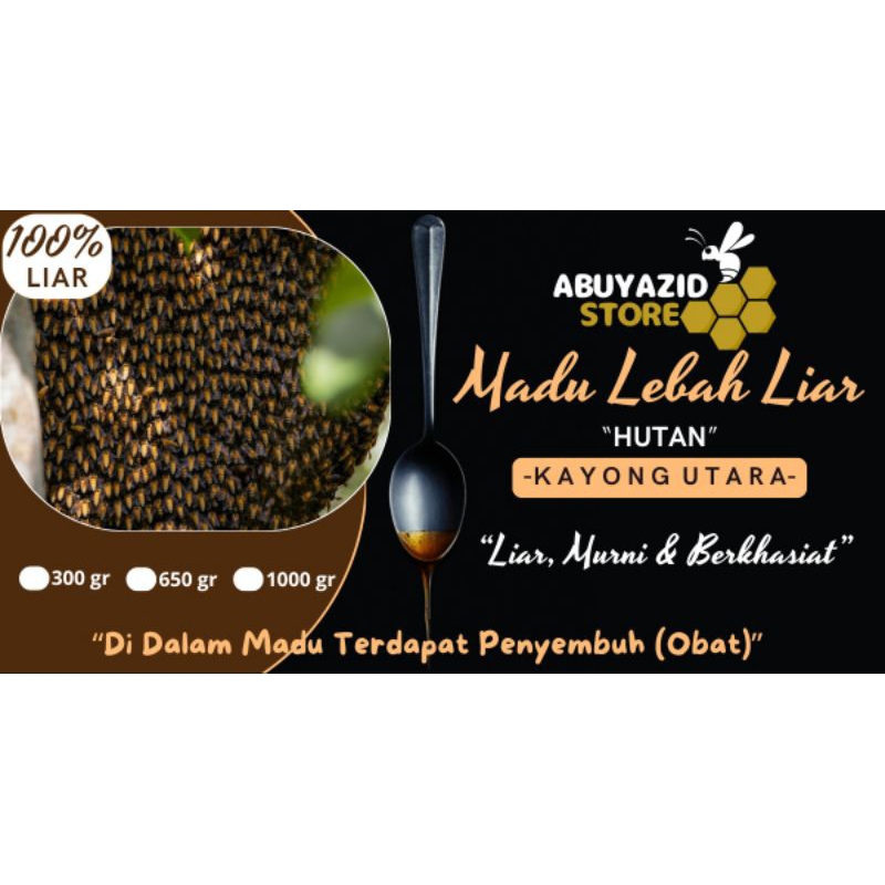 

Madu Liar Lebah Hutan