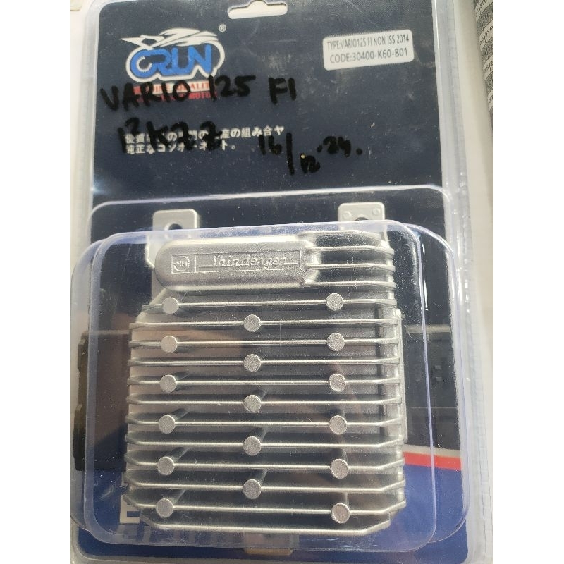 ECU VARIO 125 FI 2014