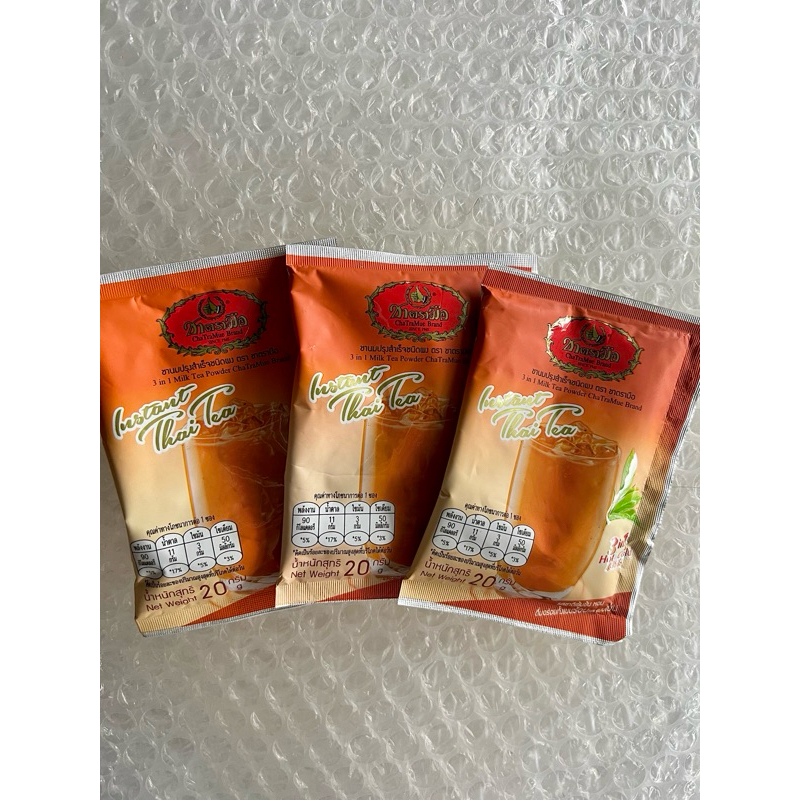 

Thaitea Chatramue 3in1 Sachet Teh Thailand