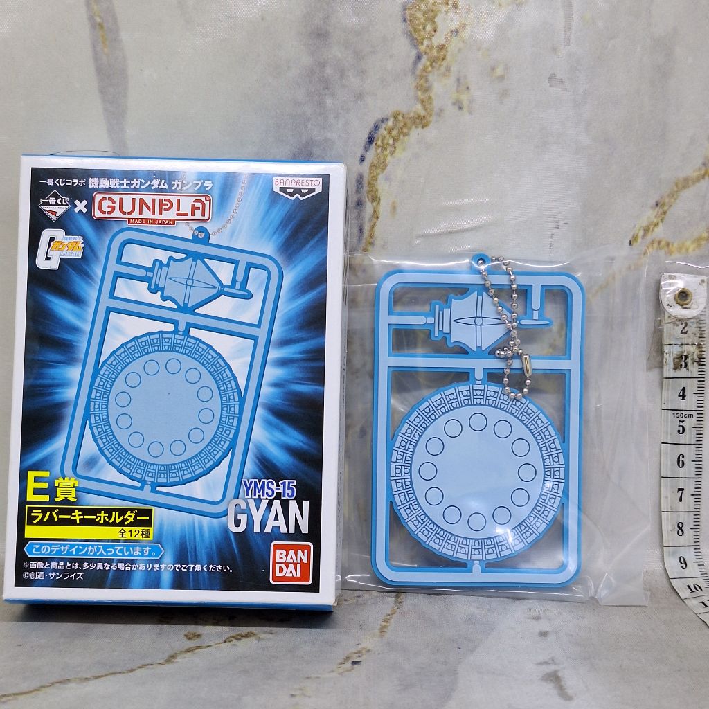 Mobile Suit Gundam Gunpla YMS-15 Gyan Rubber Keychain Gantungan Kunci Karet Ichiban Kuji E Prize 9 c