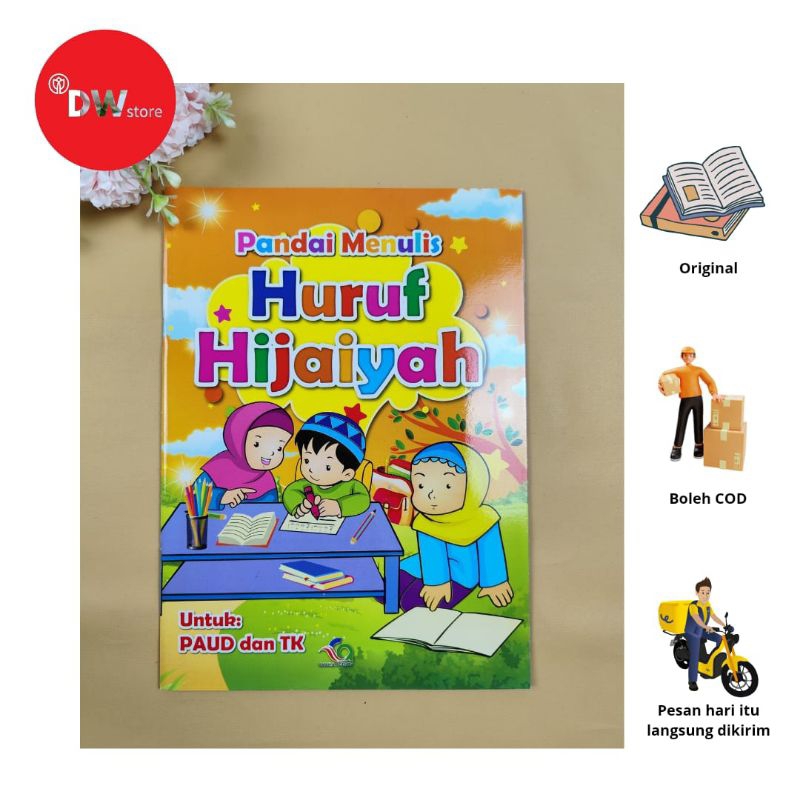 Buku Anak Paham Huruf Hijaiyah