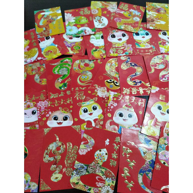 

Angpau Angpao kertas angpao 8x11.5 cm imlek tahun Ular Snake