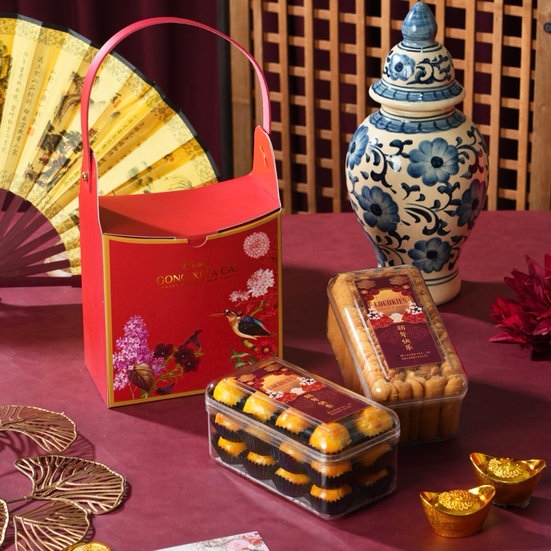 

LUNAR HAMPERS - HAMPERS CNY IMLEK HAMPERS PREMIUM KUE IMLEK KUE KERING NASTAR