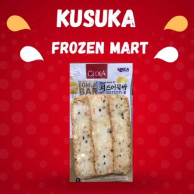 

CEDEA EOMUK BAR CHEESE TASTY