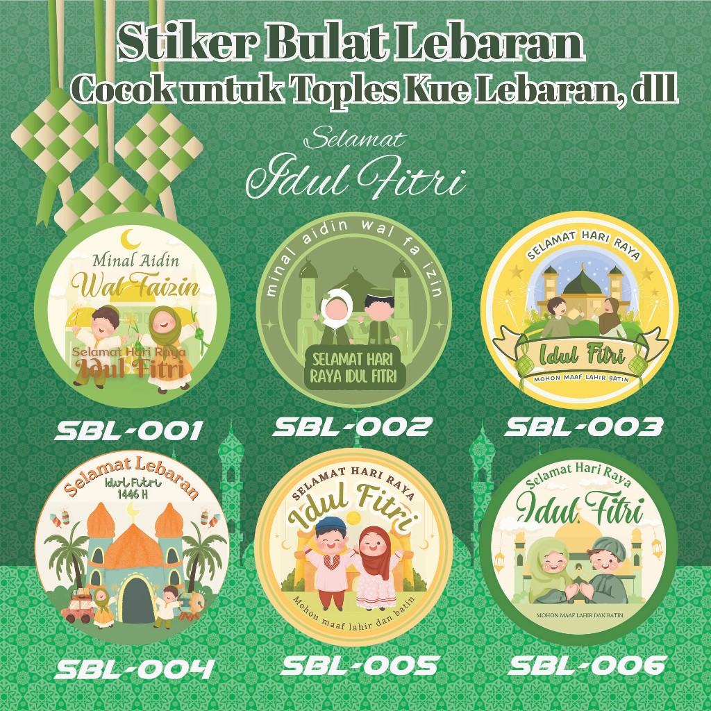 

Stiker Toples | Stiker Lebaran Idul Fitri | Sticker Bulat | Stiker Kemasan Parcel | Sticker Hampers