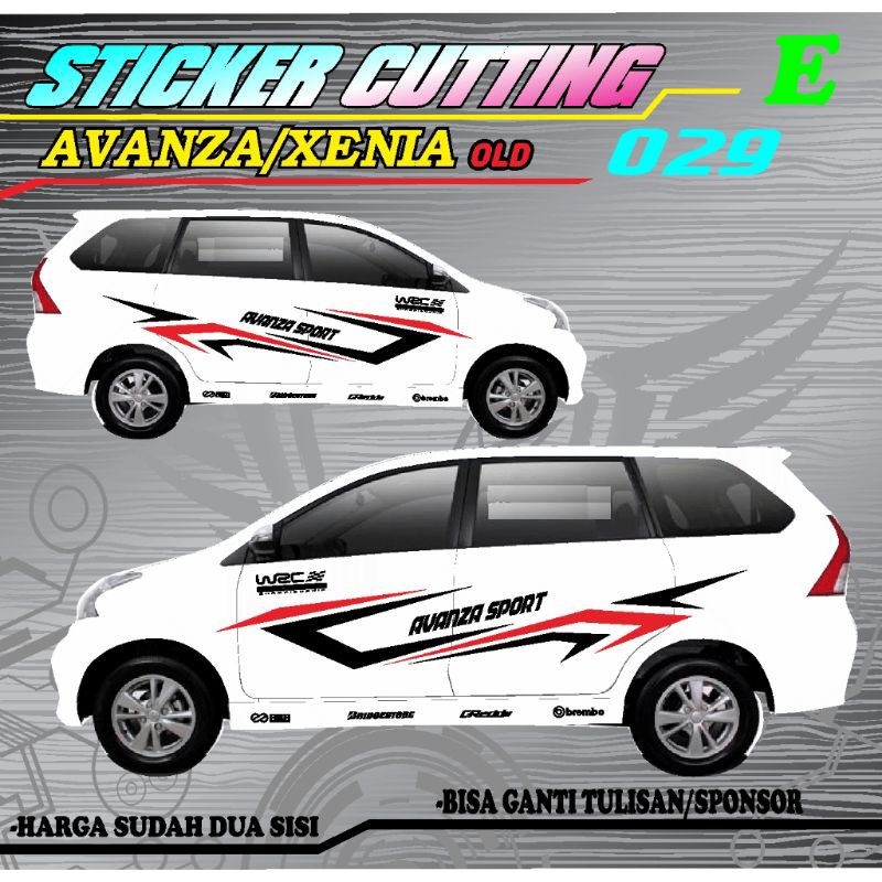 Sticker mobil avanza xenia sticker list terlaris mobil Avanza Xenia stiker mobil Avanza Xenia