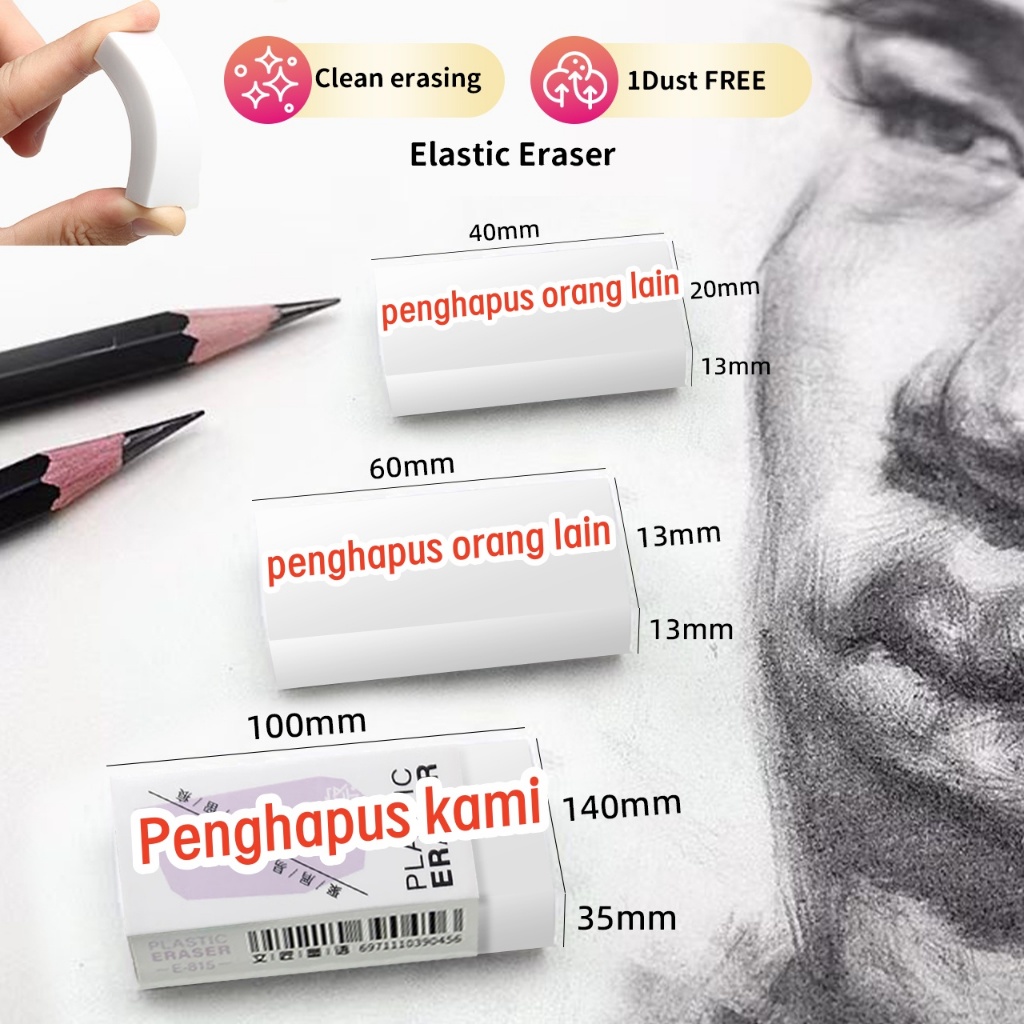 

【COD】Penghapus Besar / Eraser Dust-Free /1 Pack 30 Pcs