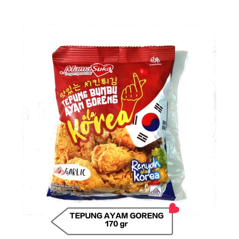 

TEPUNG BUMBU AYAM GORENG MAMASUKA