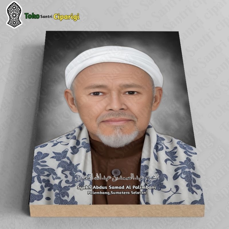 Foto Syekh Abdus Samad Al palimbani foto habib foto ulama kumpulan habib