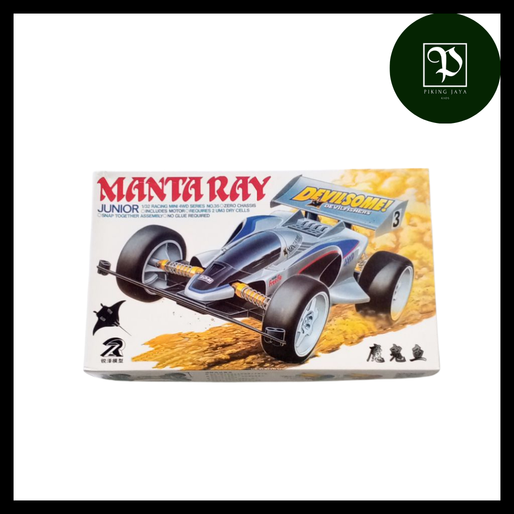 Tamiya Mini 4WD DD Ruize Manta Ray Junior ZERO Chassis - Rep. Tamiya Merk DD Ruize