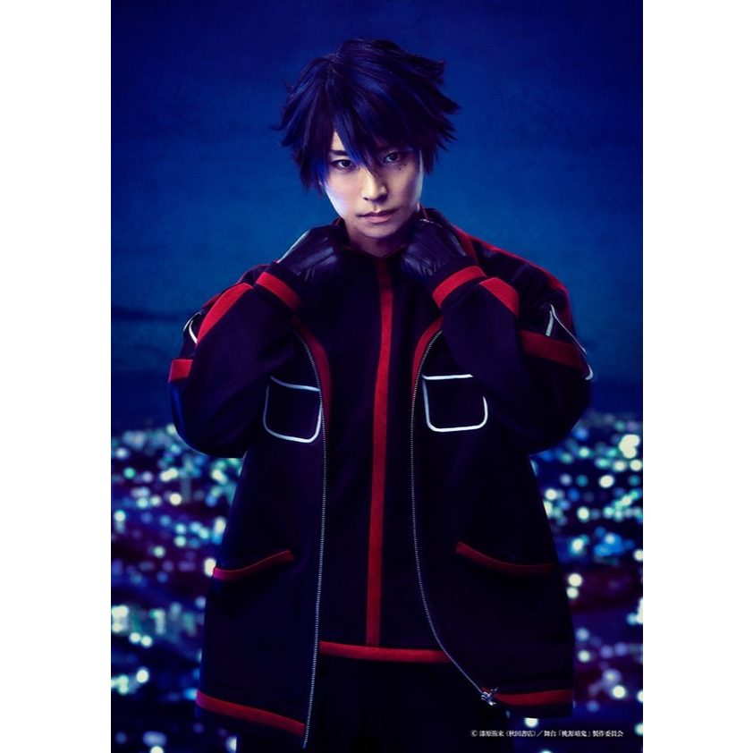 Jaket Shiki Ichinose Tougen Anki - Nerima Hen Cosplay Costume